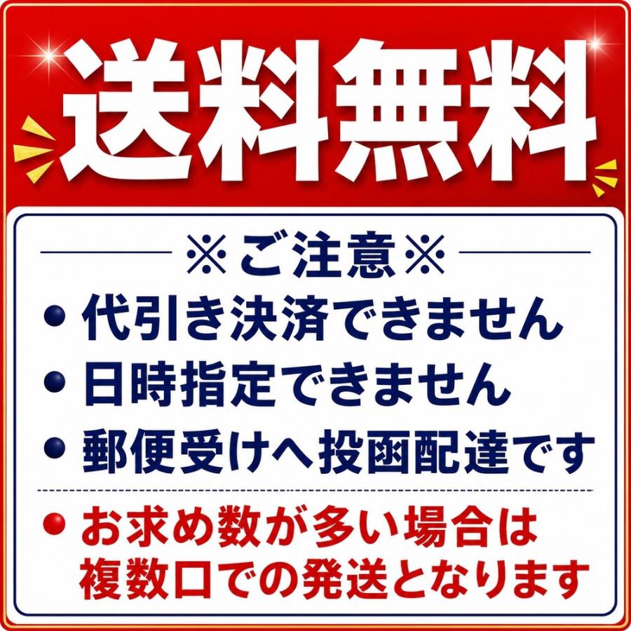 スカートベルト 無地 スクールベルト | 大きめサイズも登場 ゴムベルト 学生 制服 レディース スカート丈調整 だるまベルト 爆買 | ブランド登録なし | 08
