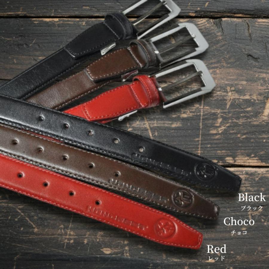 新品 完売 M ヒューマンメイド ハート レザー ベルト RED カウレザー 赤 新品 完売 M ヒューマンメイド ハート レザー ベルト RED カウレザー