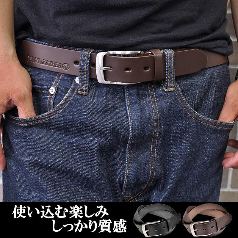姫路 レザー カジュアル ベルト メンズ 本革 日本製 ジーンズ Japan Leather 35mm 105 ベルト専門店moncrest 通販 Yahoo ショッピング