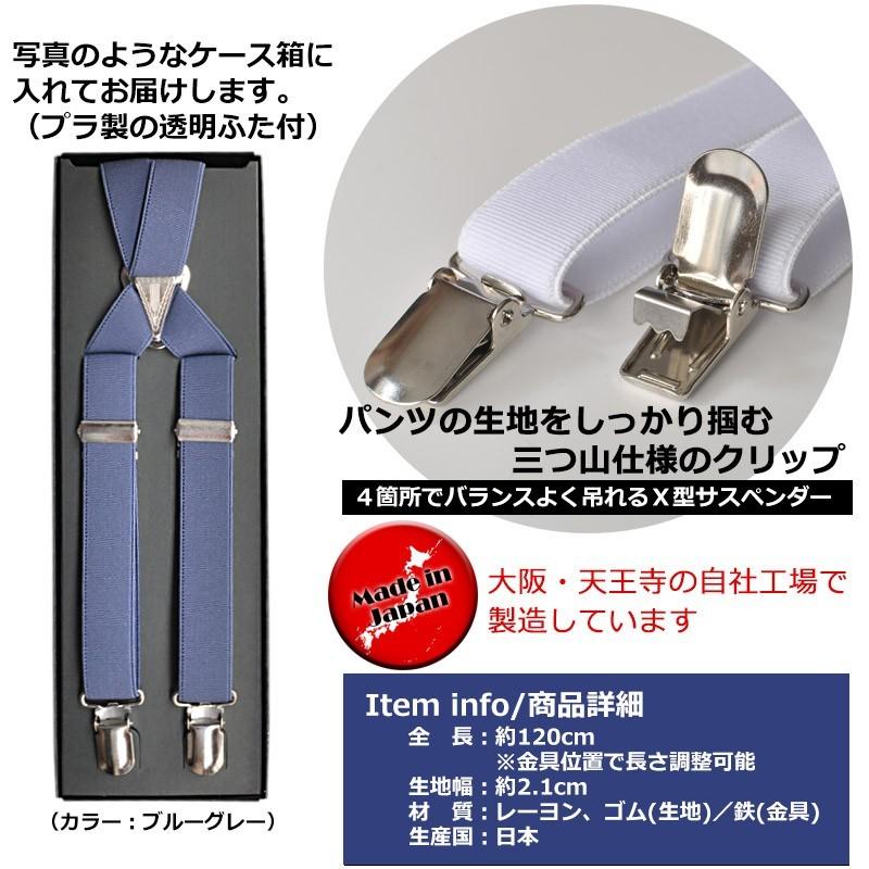 魔除けアイテム　メンズサイズ KENTEX エスパイ ドレスオープンハート シャンパンシルバー