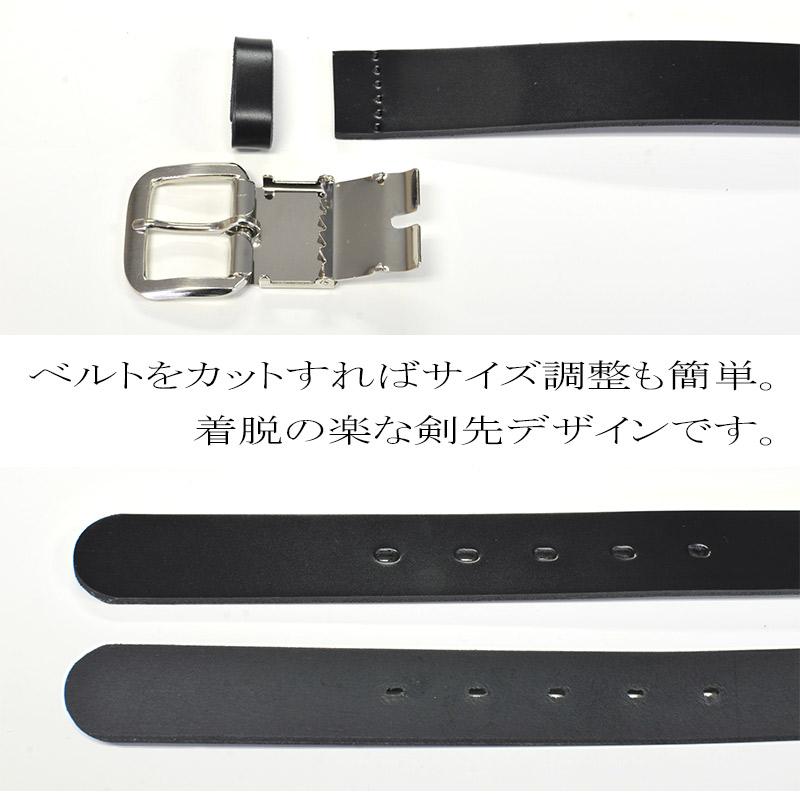 学生ベルト 本革 黒 学生服 制服 学校 100cm コードバン染 角 学生ベルト 本革 黒 学生服 制服 学校 100cm コードバン染 角