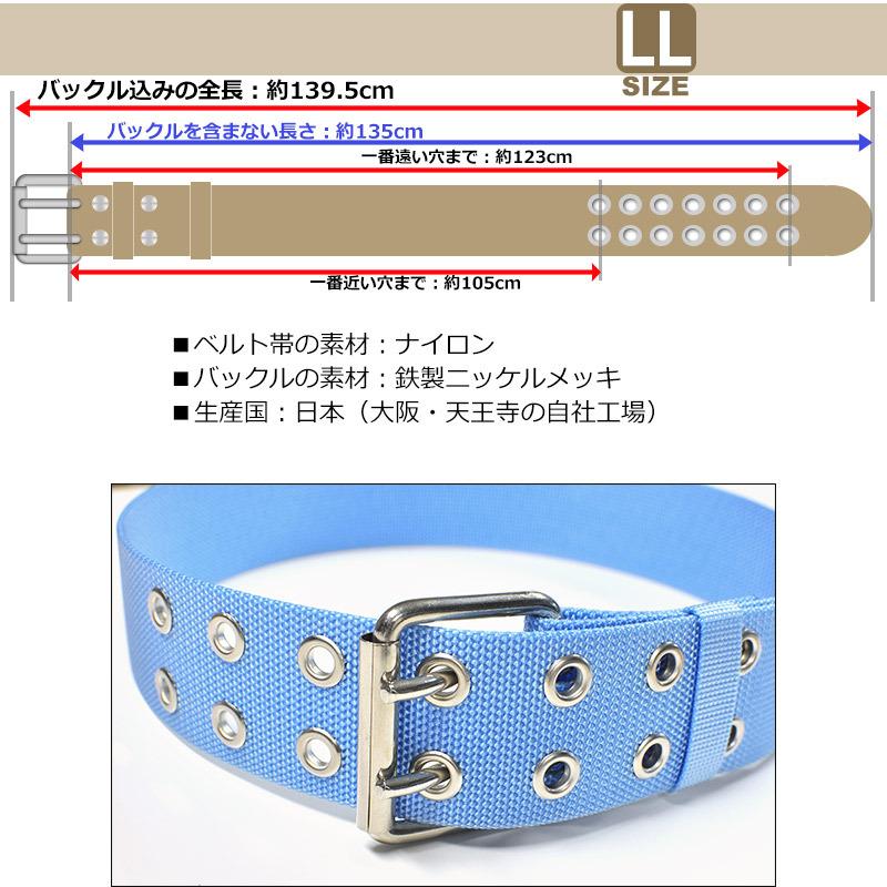 完売　MADISON BLUE NYLON BELT ナイロンガチャベルト 完売 MADISON BLUE NYLON BELT ナイロンガチャベルト - メルカリ