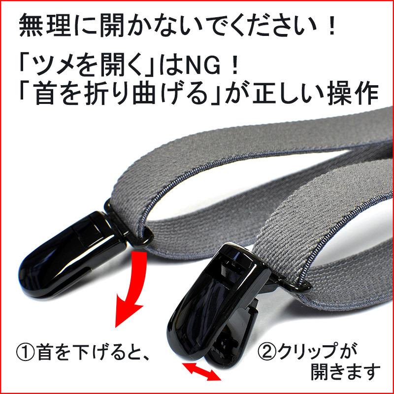 ズレヘンダー マナーウェア マナーベルト 老犬用　犬用サスペンダー 犬サスペンダー ずれない  おむつ マナーパンツ 日本製　しつけ サニタリー 老犬介護  爆買 | ブランド登録なし | 29