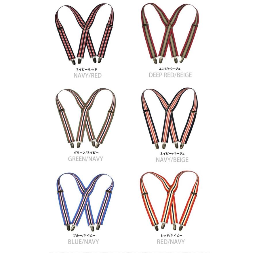 ★専用　ポールスチュアートとゼニアサスペンダーおまとめ VSPD01 ORIGINAL SUSPENDERS – BIG JOHN【公式】オンラインショップ