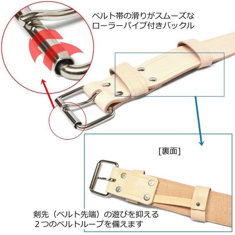 作業用ベルト 革 電工ベルト ヌメ革 1ピン Mサイズ KASAJIMA 作業用ベルト 革 電工ベルト ヌメ革 1ピン Mサイズ KASAJIMA