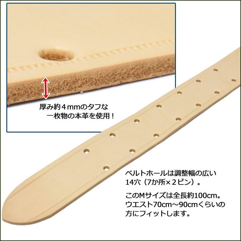 作業用ベルト 革 電工ベルト ヌメ革 2ピン Mサイズ KASAJIMA 作業用ベルト 革 電工ベルト ヌメ革 2ピン Mサイズ KASAJIMA