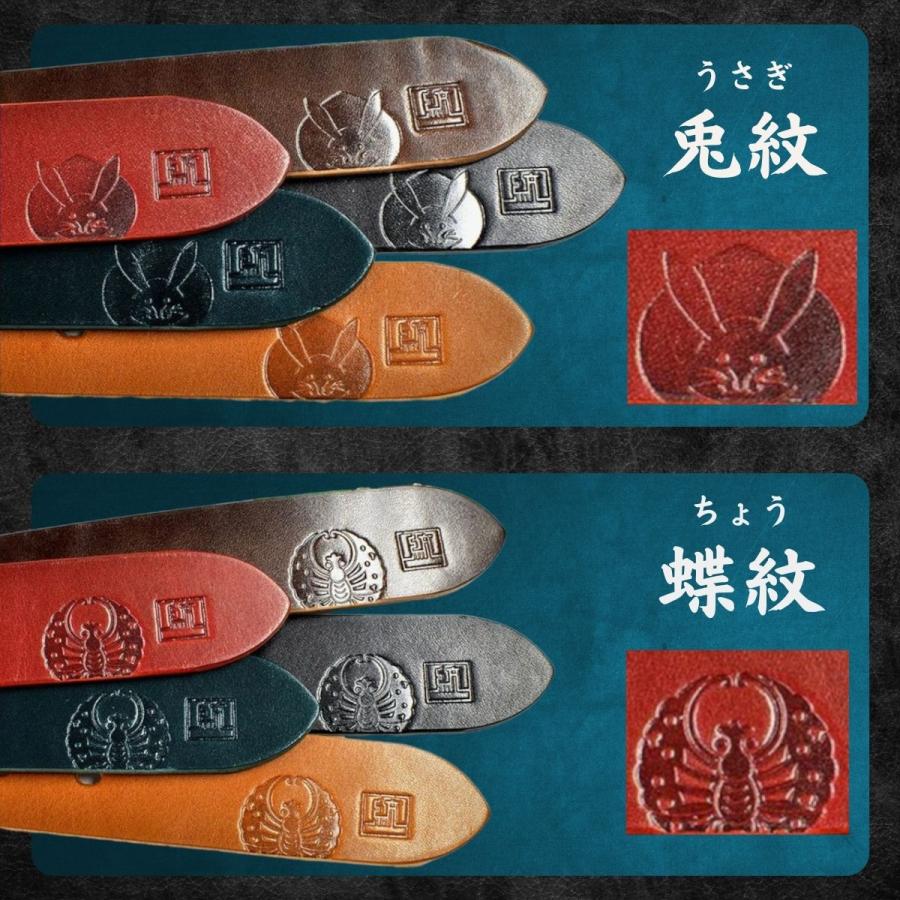 栃木レザー 本革ベルト 名入れ対応 メンズ レディース 本革 / MONCREST