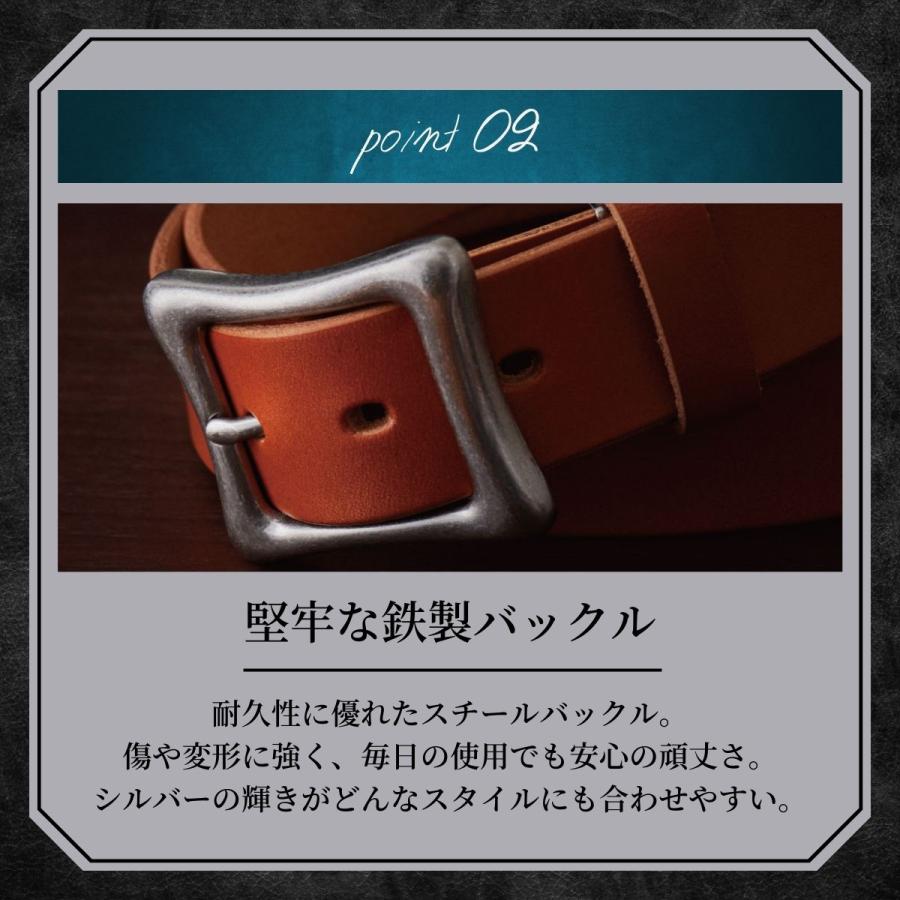 栃木レザー 本革ベルト 名入れ対応 メンズ レディース 本革