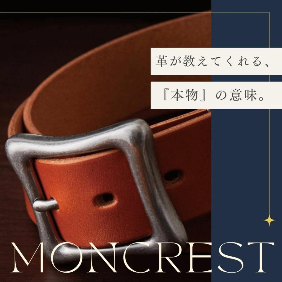 栃木レザー 本革ベルト 名入れ対応 メンズ レディース 本革 / MONCREST