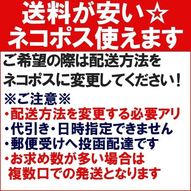 サスペンダー メンズ レディース キッズ X型 15mm 日本製 爆買