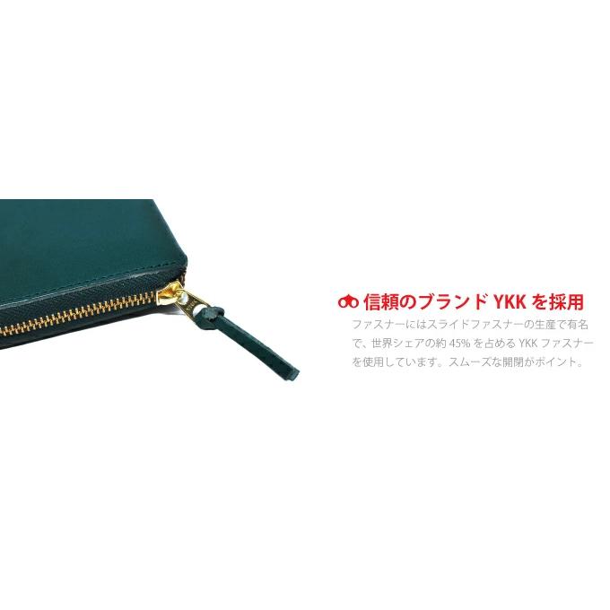 長財布 ラウンドファスナー CBF-101本革栃木レザー 名入れ対応 レディース メンズ CBF-101  父の日 2026 | ブランド登録なし | 08
