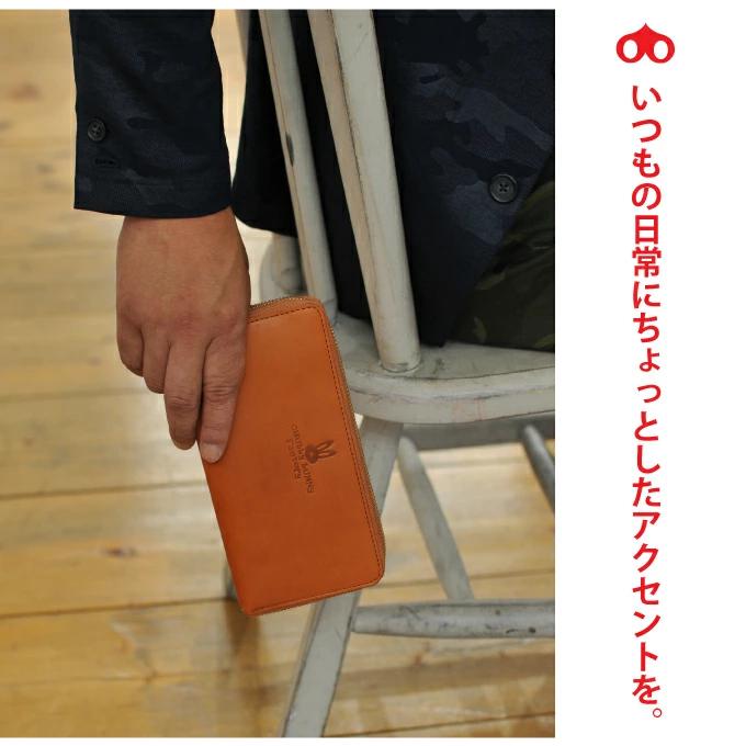 長財布 ラウンドファスナー CBF-101本革栃木レザー 名入れ対応 レディース メンズ CBF-101  父の日 2026 | ブランド登録なし | 11