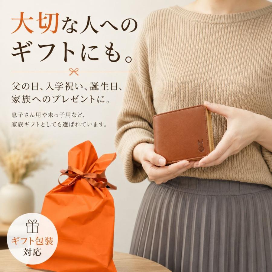 敬老の日 2026 短財布 二つ折り CBF-105 栃木レザー レディース メンズ