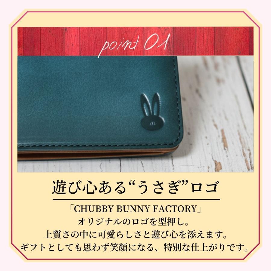 短財布 二つ折り CBF-105 栃木レザー レディース メンズ スリム Chubby