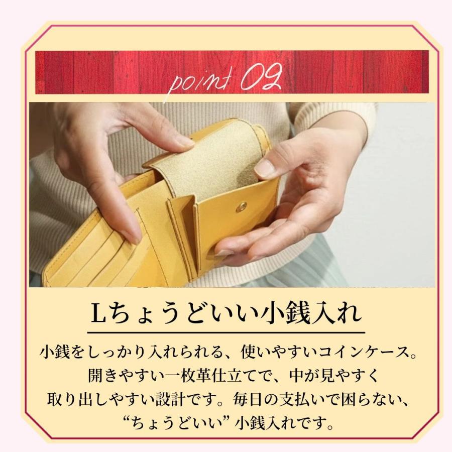 短財布 二つ折り CBF-105 栃木レザー レディース メンズ スリム Chubby