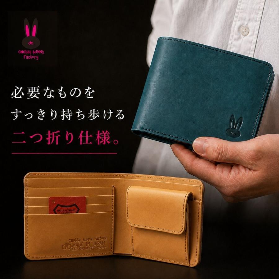 敬老の日 2026 短財布 二つ折り CBF-105 栃木レザー レディース メンズ
