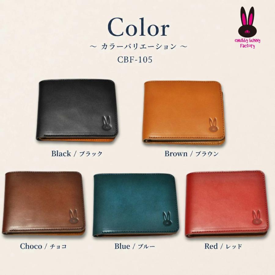 敬老の日 2026 短財布 二つ折り CBF-105 栃木レザー レディース メンズ