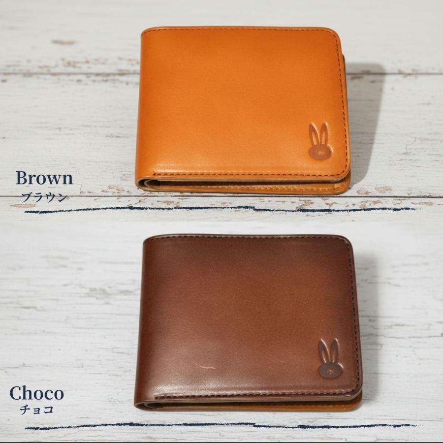 短財布 二つ折り CBF-105 栃木レザー レディース メンズ スリムタイプ