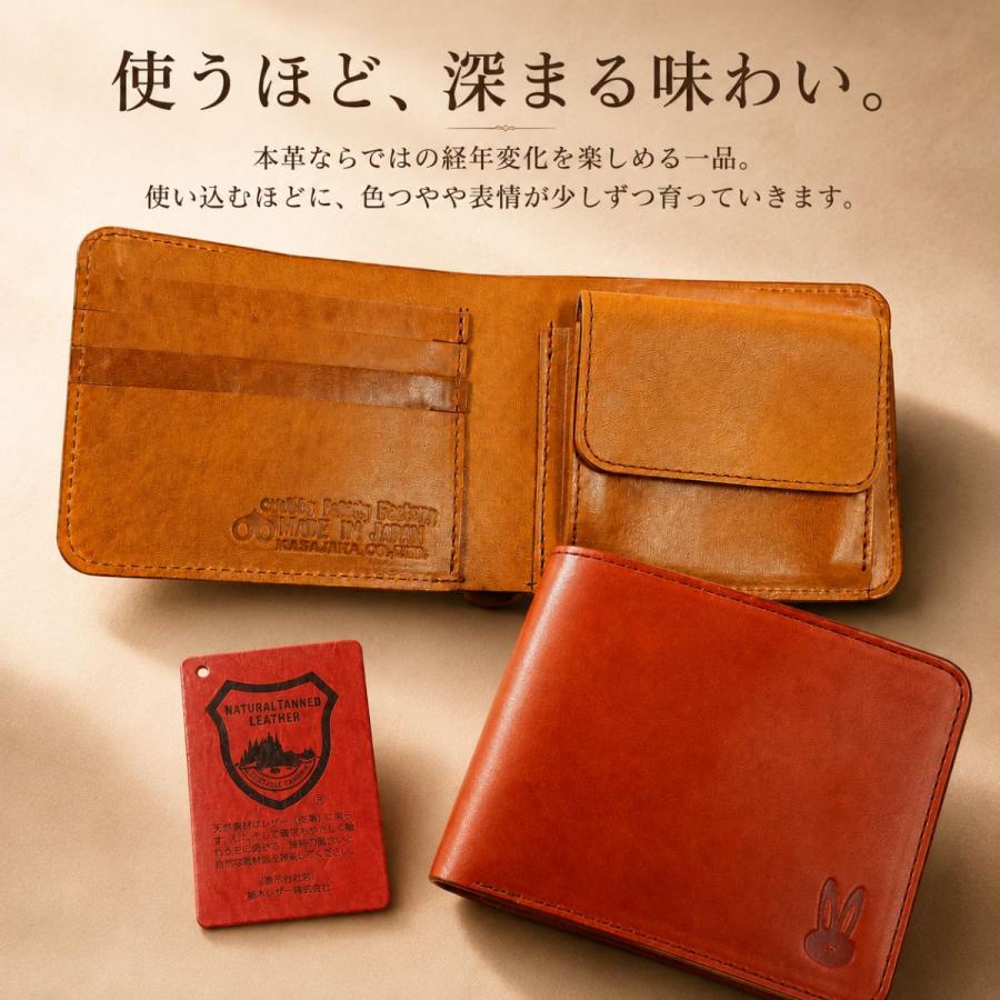 敬老の日 2026 短財布 二つ折り CBF-105 栃木レザー レディース メンズ