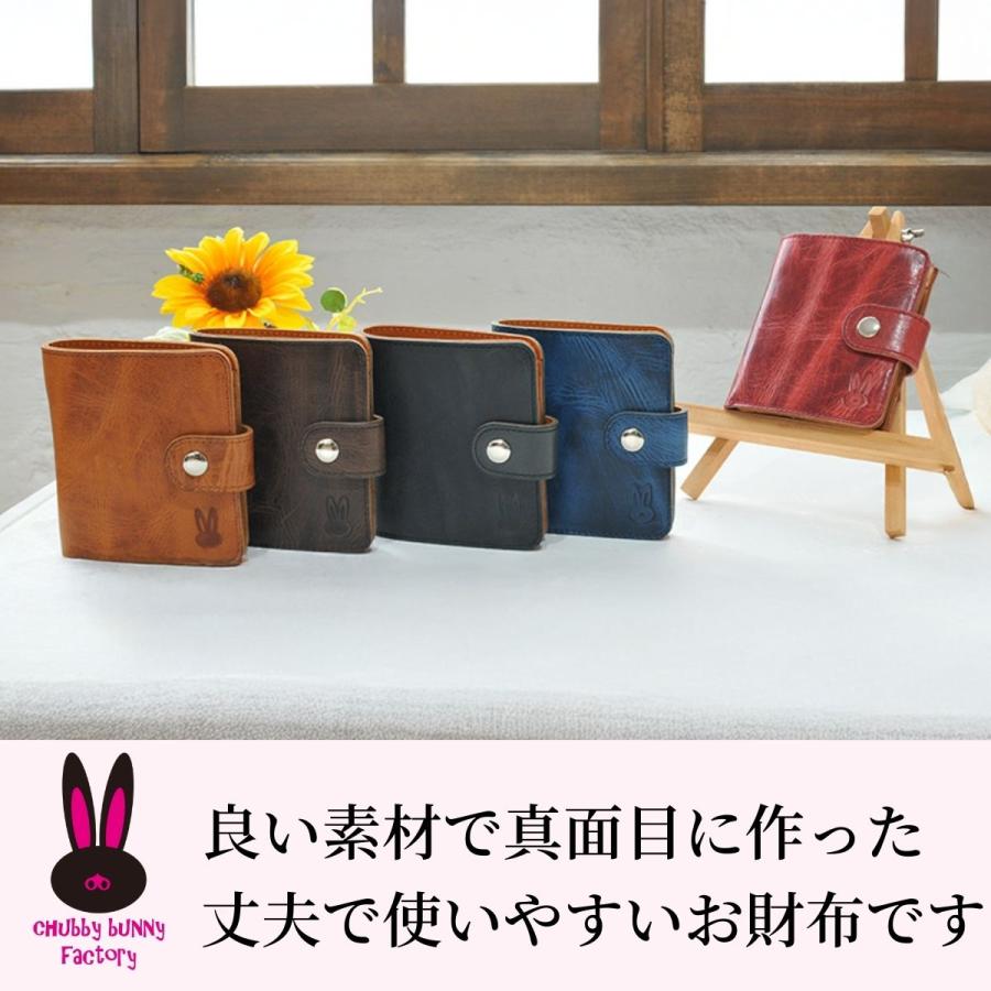 爆買WEEK応援セール】財布 二つ折り 本革 バッカス革 姫路レザー CBF