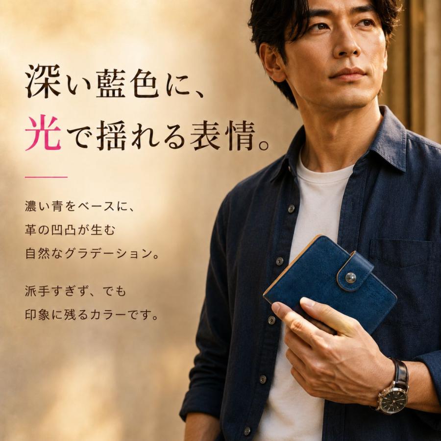 サマーセール 財布 二つ折り 本革 バッカス革 姫路レザー 名入れ対応