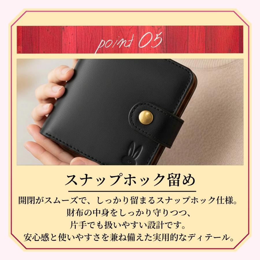 二つ折り 財布 cbf-107栃木レザー スナップ留め うさぎ 革 chubby