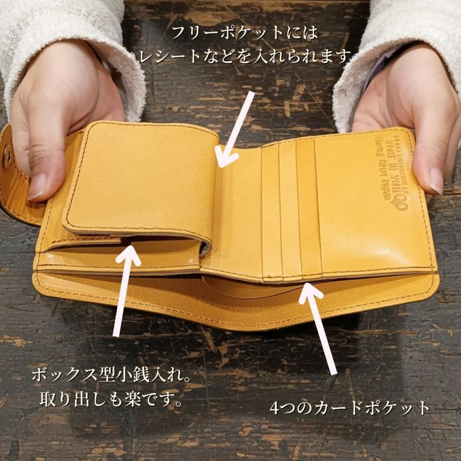 高級 栃木レザー★2つ折り財布➕コンチョ➕こばんカン付き❗️ 匿名発送❗️ 二つ折り財布 栃木レザーウォレット・サドルハーフ/ブラック/コンチョ