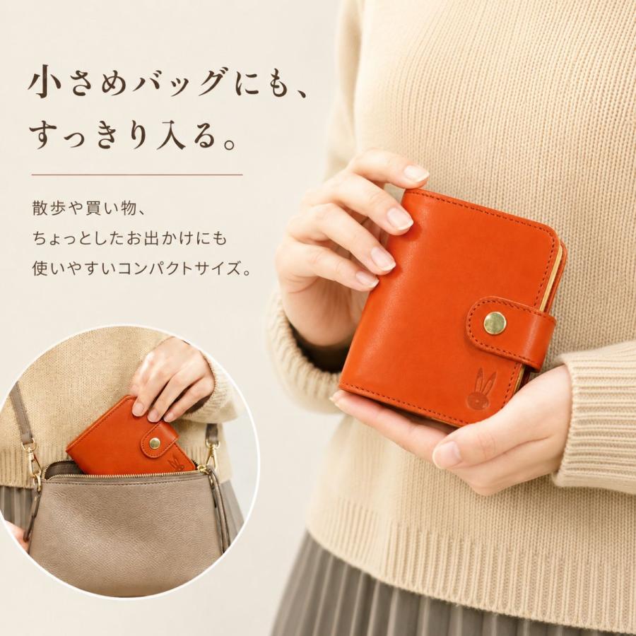 二つ折り 財布 cbf-107栃木レザー スナップ留め うさぎ 革 chubby
