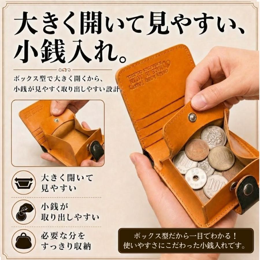 二つ折り 財布 cbf-107栃木レザー スナップ留め うさぎ 革 chubby