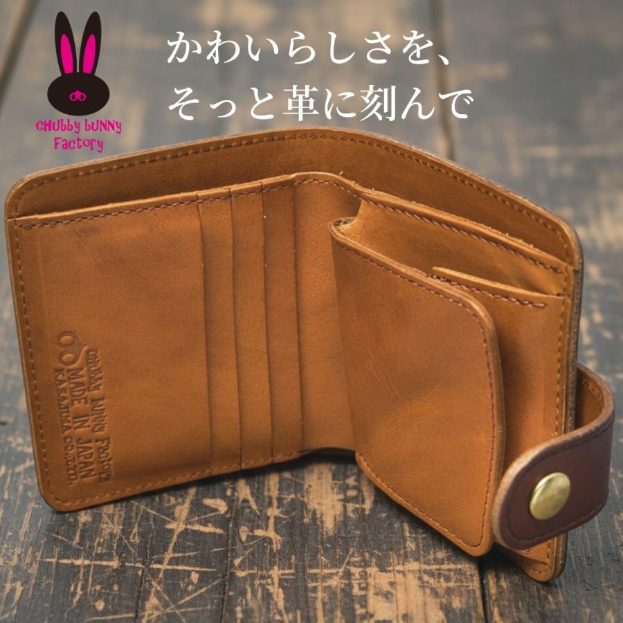 高級 栃木レザー★2つ折り財布➕コンチョ➕こばんカン付き❗️ 匿名発送❗️ 爆買WEEK20%OFF】二つ折り 財布 cbf-107栃木レザー スナップ留め