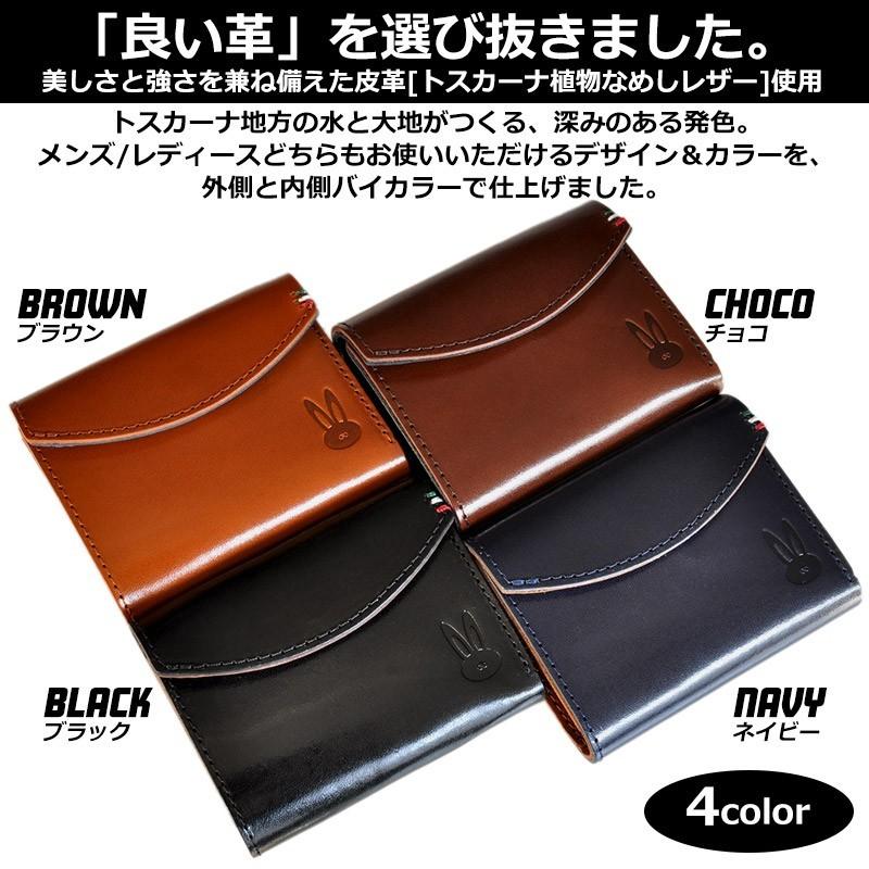 ミニ財布 三つ折り 極小 イタリアンレザー 本革 レディース ミニ財布 三つ折り 極小 イタリアンレザー 本革 レディース