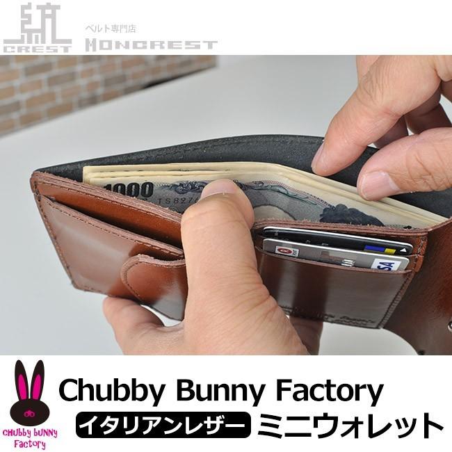 ミニ財布 三つ折り 極小 イタリアンレザー 本革 レディース ミニ財布 三つ折り 極小 イタリアンレザー 本革 レディース