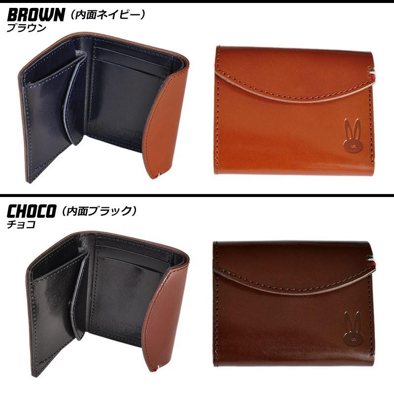 ミニ財布 三つ折り 極小 イタリアンレザー 本革 レディース ミニ財布 三つ折り 極小 イタリアンレザー 本革 レディース