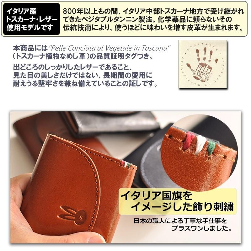 ミニ財布 二つ折り 極小 イタリアンレザー 本革 レディース ミニ財布 二つ折り 極小 イタリアンレザー 本革 レディース