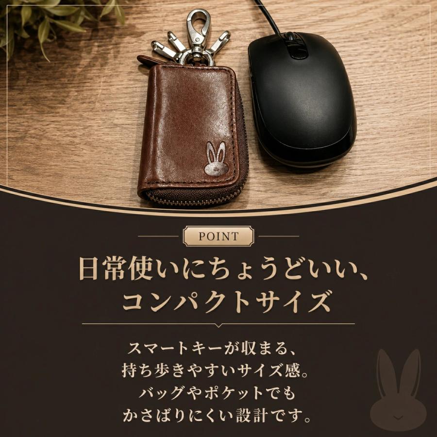 スマートキーケース ラウンドファスナー CBF-111イタリアンレザー 本革