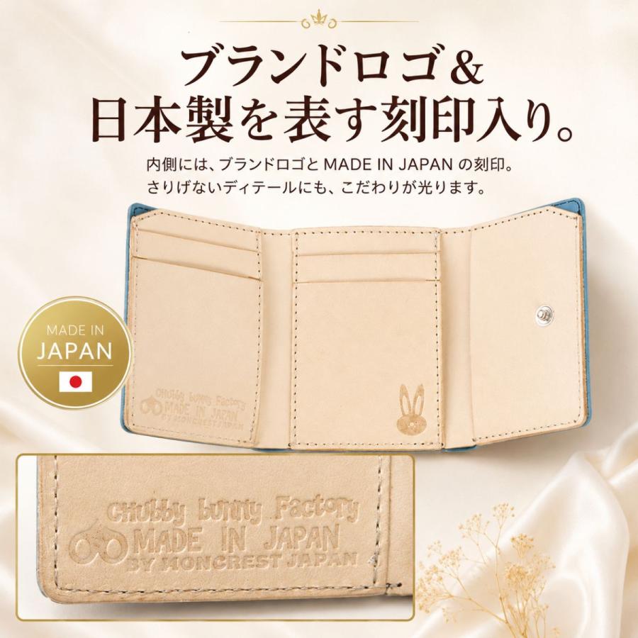 三つ折りミニ財布 コードバン CBF-113｜本革 レザー コインケース