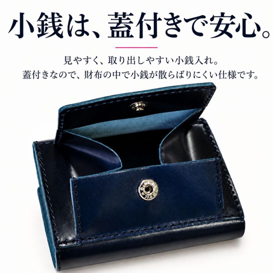 三つ折りミニ財布 コードバン CBF-113｜本革 レザー コインケース