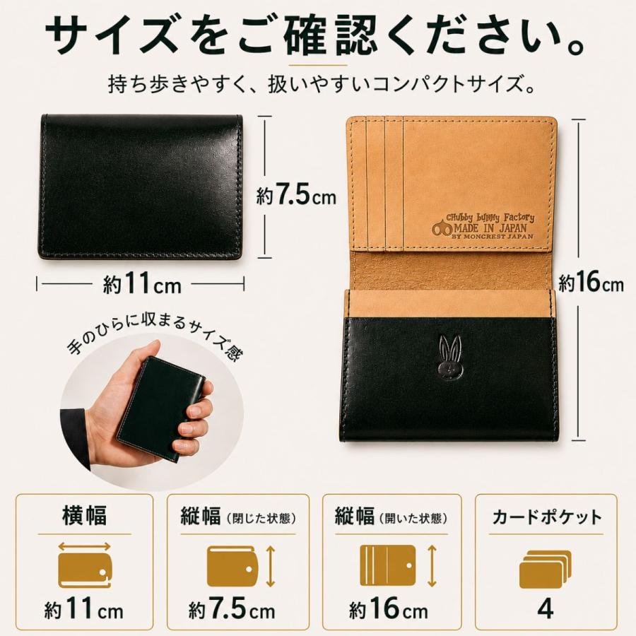 爆買ウルトラSALE 名刺入れ カードケース CBF-114 名入れ対応 コード