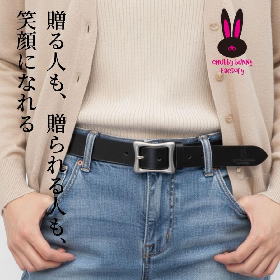 春本番SALE！20％OFF】栃木レザーベルト 35mm CBF-512 レディース