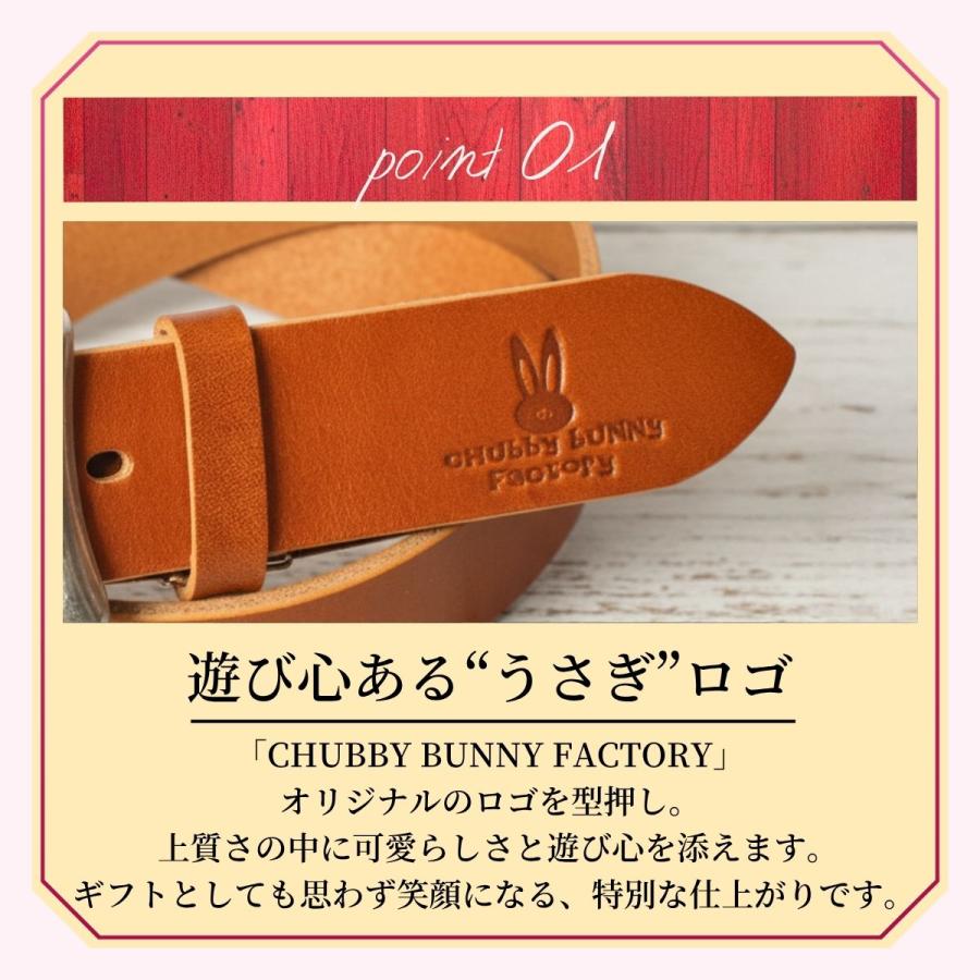 栃木レザーベルト 35mm CBF-512 レディース メンズ カジュアル Chubby
