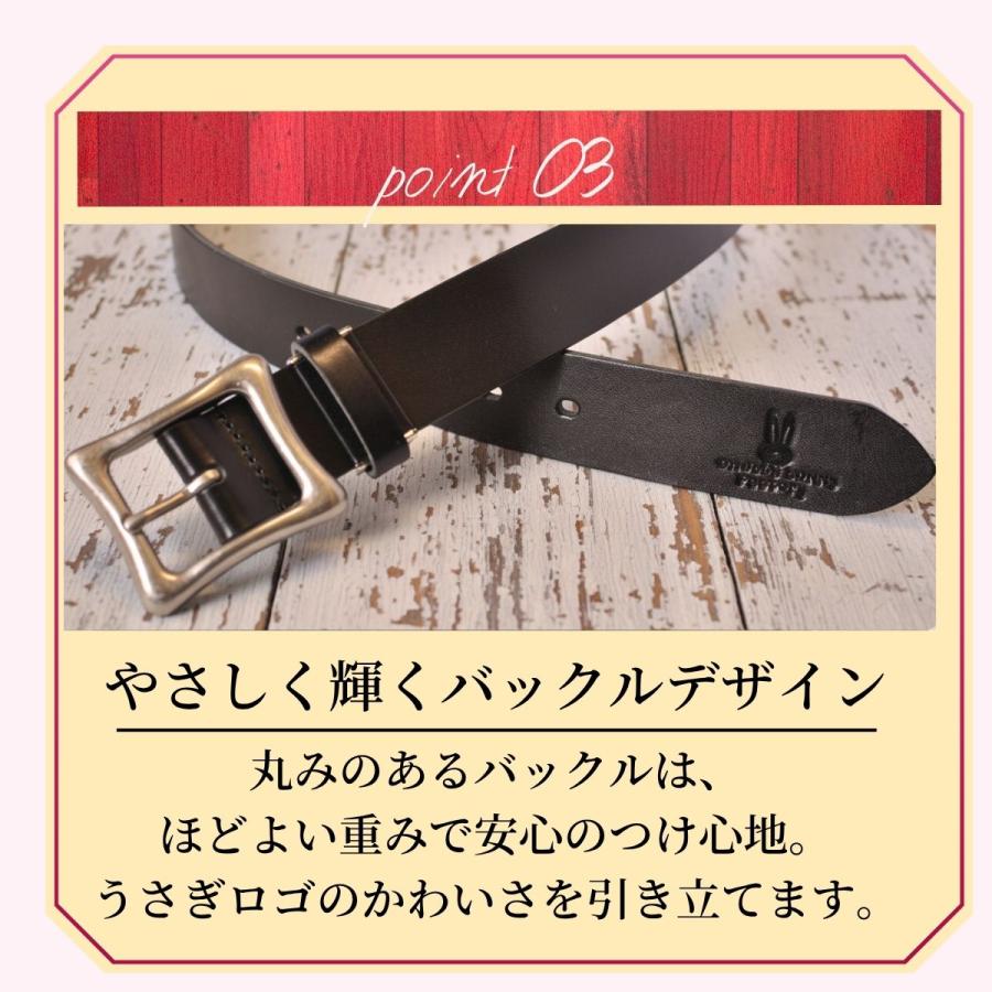 栃木レザーベルト 35mm CBF-512 レディース メンズ カジュアル Chubby