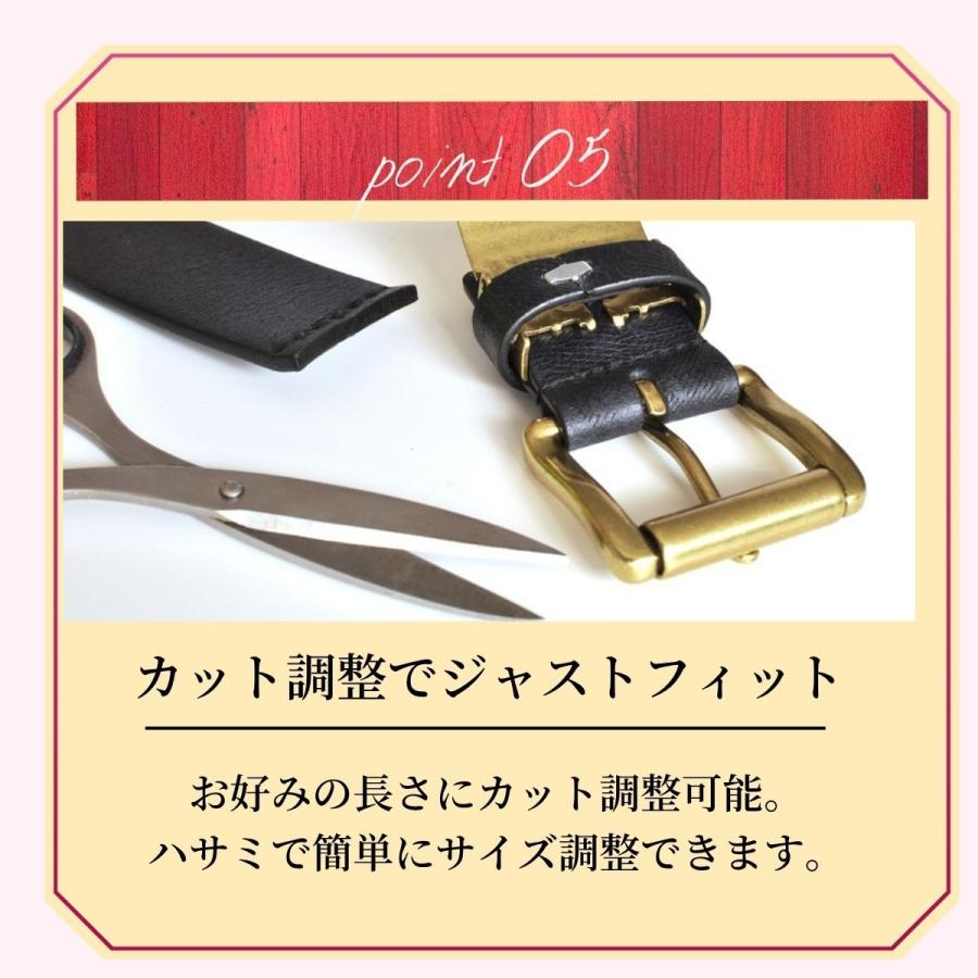 栃木レザーベルト 35mm CBF-512 レディース メンズ カジュアル Chubby