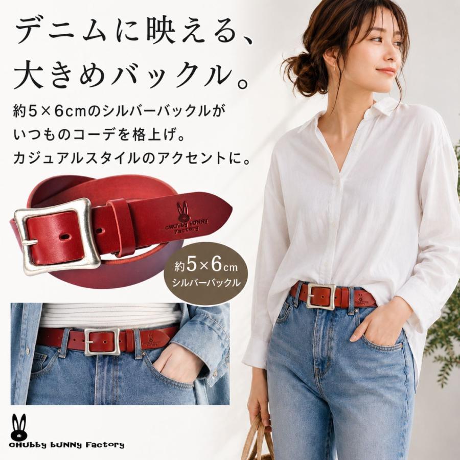 未使用箱付きCUNE TOKYO 赤 レザーベルトウサギ型バックルスワロフスキー サマーセール 栃木レザーベルト 35mm CBF-512 レディース メンズ