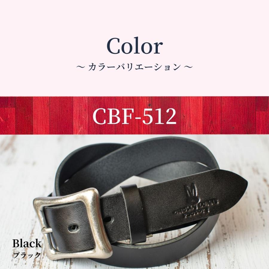 栃木レザーベルト 35mm CBF-512 レディース メンズ カジュアル Chubby