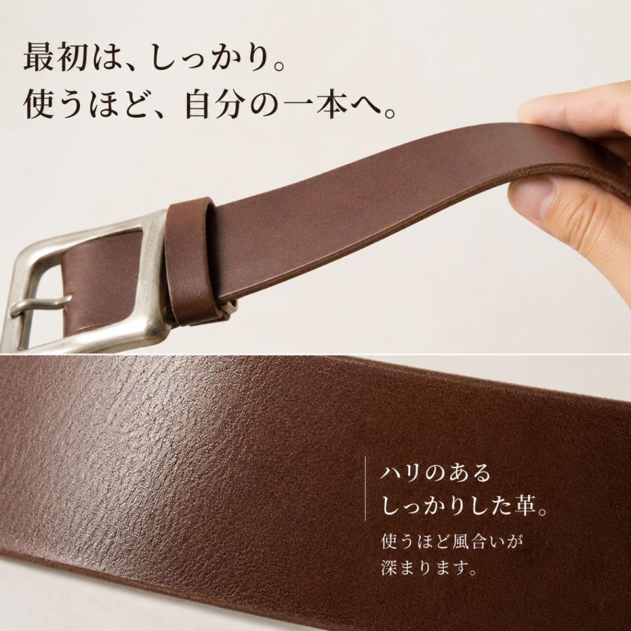 サマーセール 栃木レザーベルト 35mm CBF-512 レディース メンズ