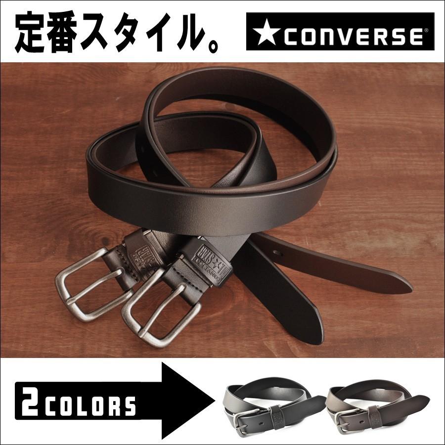 Converse コンバース ベルト ブランド メンズ レディース 本革 カジュアル ジーンズ Cv1701 ベルト専門店moncrest 通販 Yahoo ショッピング