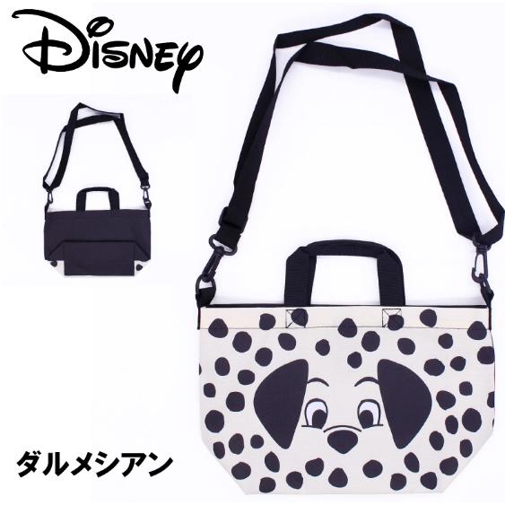犬・猫さん用　グラニーバッグ ディズニーDisney101匹お散歩バッグ | 犬 猫 ペット ペット