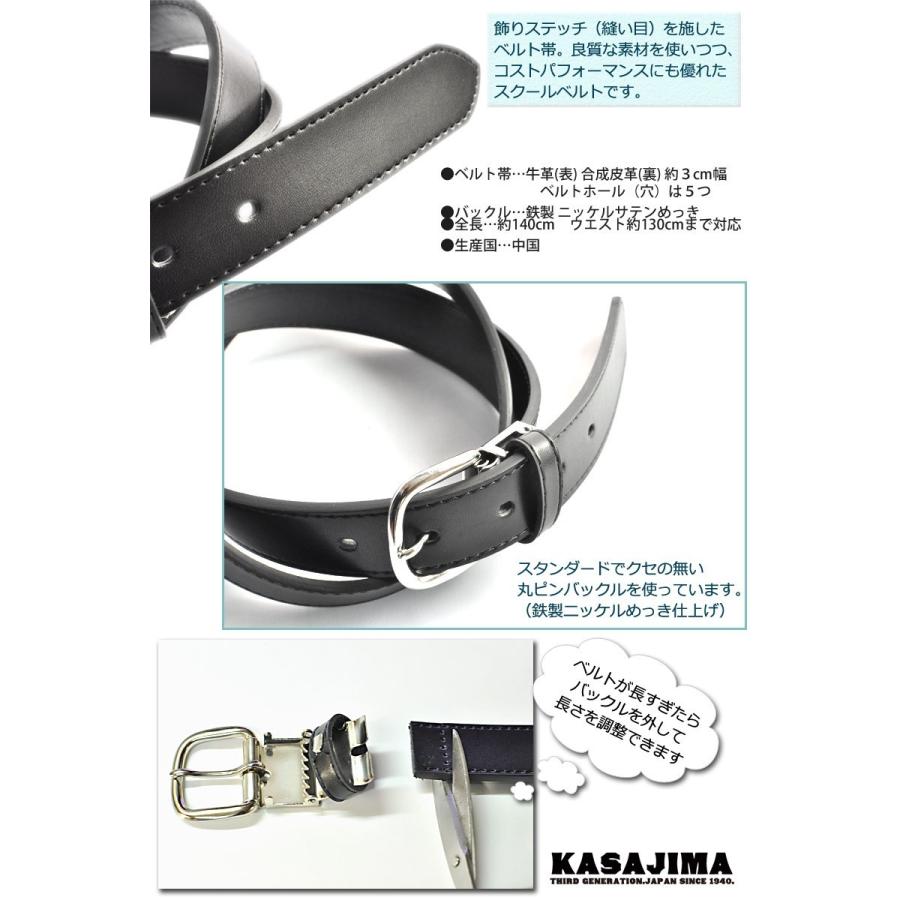 ANN DEMEULMEESTER レザー・ロングベルト STYLE DELI ベルト 結ぶロングレザーベルト20mm／GD金具