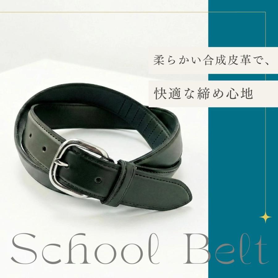 学生ベルト 合成皮革 フェイクレザー 110cm 幅30mm  g3000 | 男子 中学生 高校生 フェザー スクールベルト 黒 合皮大きいサイズ サイズ調整可能 カット可能 | ブランド登録なし | 01