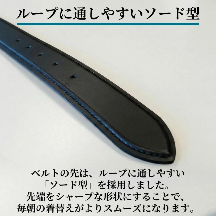 学生ベルト 合成皮革 フェイクレザー 110cm 幅30mm  g3000 | 男子 中学生 高校生 フェザー スクールベルト 黒 合皮大きいサイズ サイズ調整可能 カット可能 | ブランド登録なし | 04
